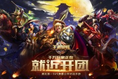 王者荣耀新皮肤盛宴：伽罗墨染、守约荣耀典藏、嫦娥如梦令惊艳亮相