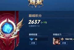 佛山DRG终破“万年老二”魔咒，4-2战胜苏州KSG，夺得队史首冠